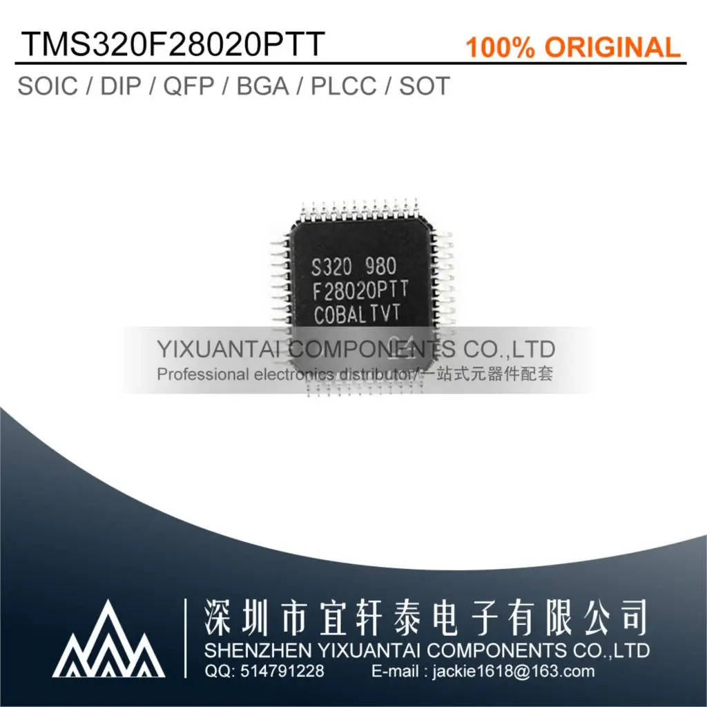 

1pcs/lot original TMS320F28020PTT TMS320F28020 LQFP48