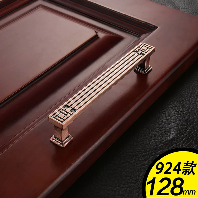 924-128mm-Red AOBT новые китайские античные желтые Res бронзовые ручки из цинкового сплава 96 мм 128 мм простые ручки для шкафа, двери ящика 6072 - Цвет: 924-128mm-Red