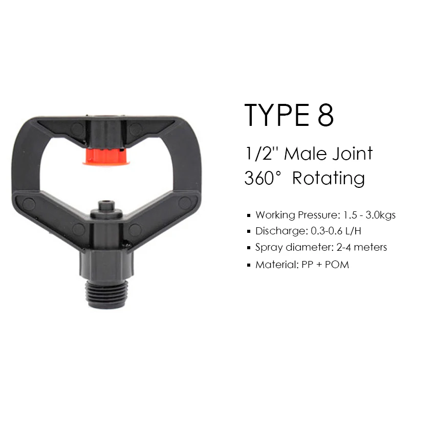 360 градусов 1/2 ''3/4'' Женский Мужской резьбовой вращающийся садовый спринклер для дома, сада, сельского хозяйства, оросительная насадка - Цвет: AB005CxT8