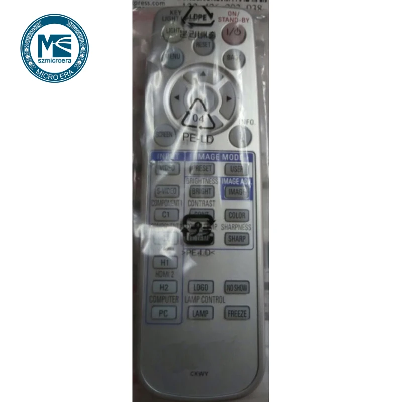 Ресивер проектора для Sanyo CXWY PLV Z2000 Z3000 Z700 Z800 Z4000 пульт дистанционного