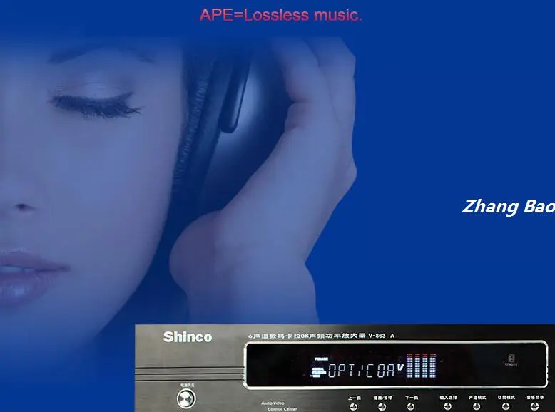 Shinco bluetooth 4,0 400 Вт Высокая мощность HiFi Цифровой Профессиональный домашний усилитель 5,1 Домашний кинотеатр оптический/коаксиальный/SB/USB/APE