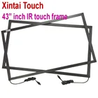 Xintai Touch 43-дюймовая ИК сенсорная рамка без стекла-10 точекБыстрая доставка