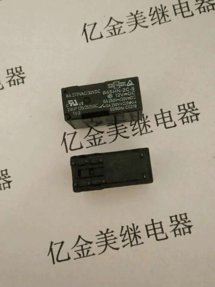 

845HN-2C-S-12VDC Relay 12V 8A eight feet two conversion