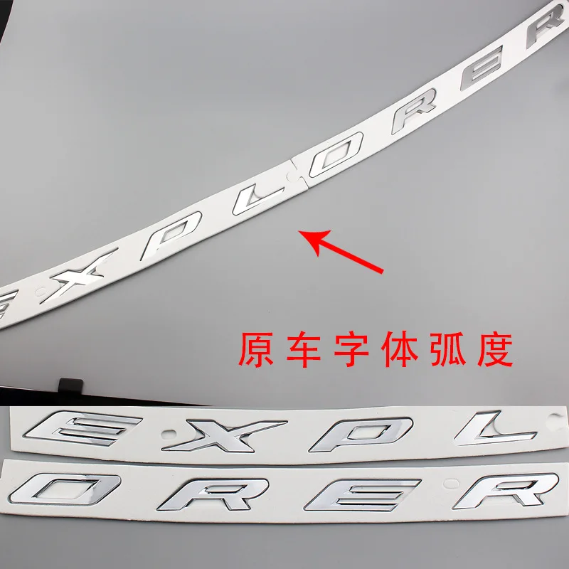 3D ABS черный/серебристый для 2012 2013 2014 2015 2016 Ford Explorer Sport DIY EXPLORER Fix Letters Hood Эмблема Хром