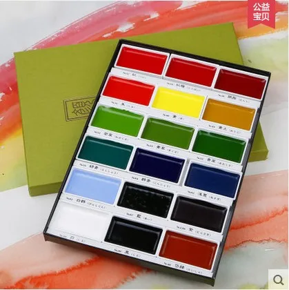 18 colors Kuretake Твердые акварельные краски 12/18/24/36 цветов на выбор пигмент товары для рукоделия - Цвет: 18 colors