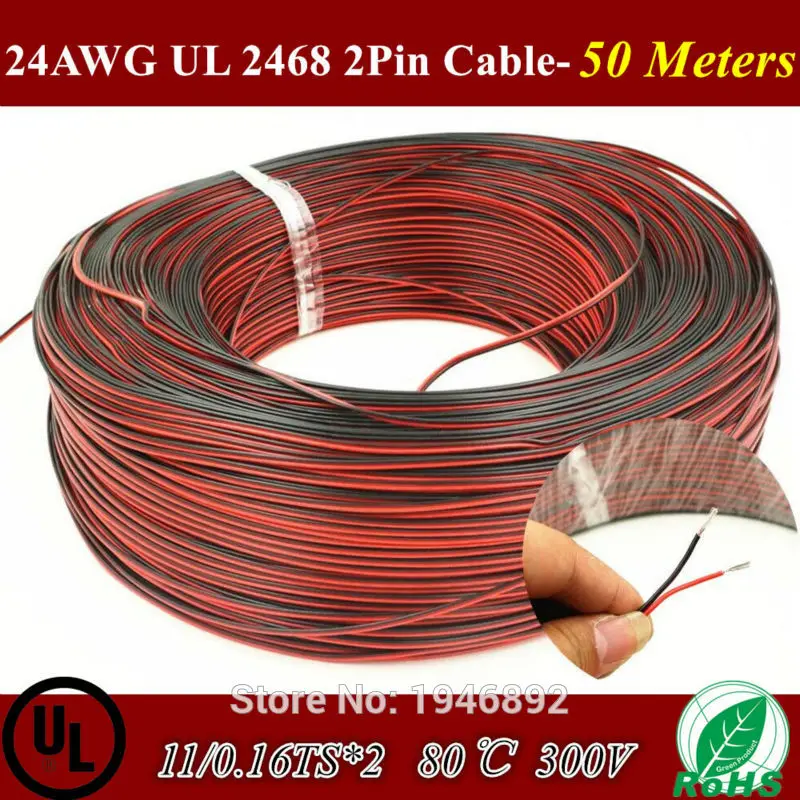 Луженая Медь 24awg 50 метров 2 контактный красный черный кабель 80 градусов 300 В