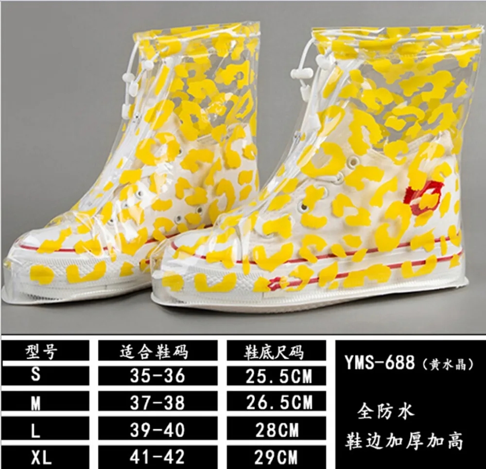 2019 Новые поступления Нескользящая водонепроницаемая обувь крышка толстая
