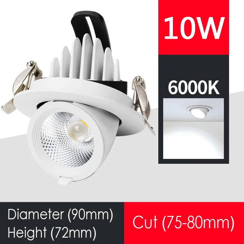 Dimmable Светодиодный точечный светильник со слоном в носу, встраиваемый потолочный светильник COB, светильник для гостиной, коридора, магазина одежды, осветительные приборы - Испускаемый цвет: 10W --- Cold White