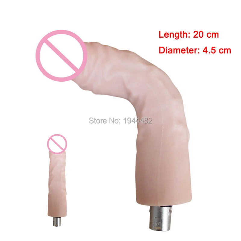 Аксессуары для секс машины супер мягкий фаллоимитатор женщин гибкий