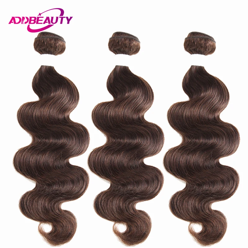 Addbeauty #4 светло-каштановые пучки волнистые бразильские человеческие волосы remy