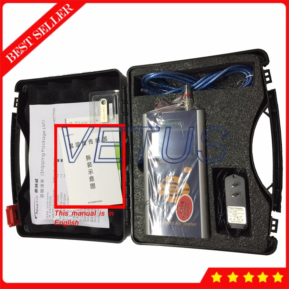 CW-HAT200S цифровой pm2.5 pm10 метр детектор с интерфейсом USB 500 Datas память качество воздуха монитор портативный счетчик частиц