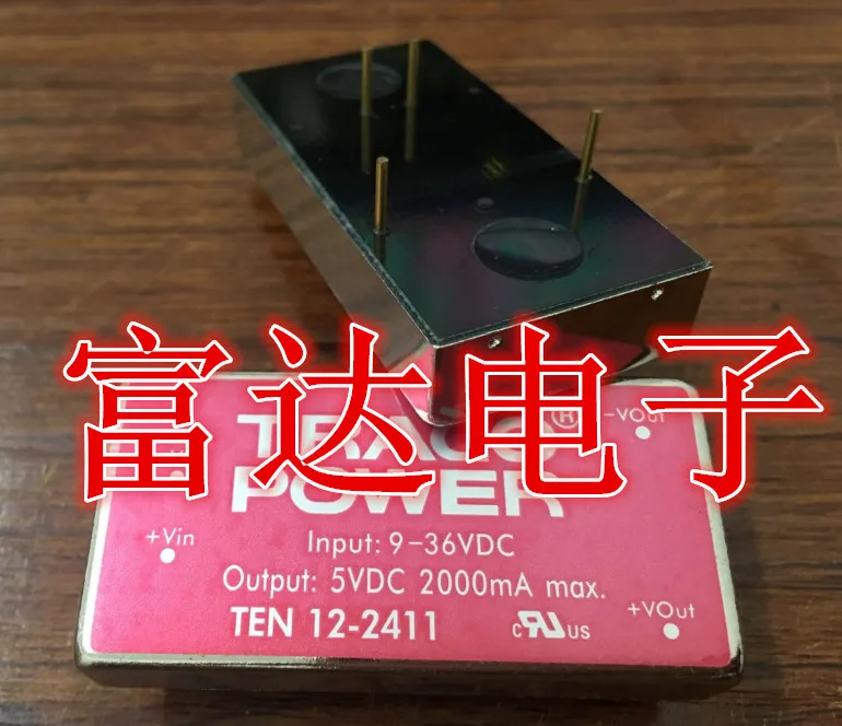 Лампа для телефона| |