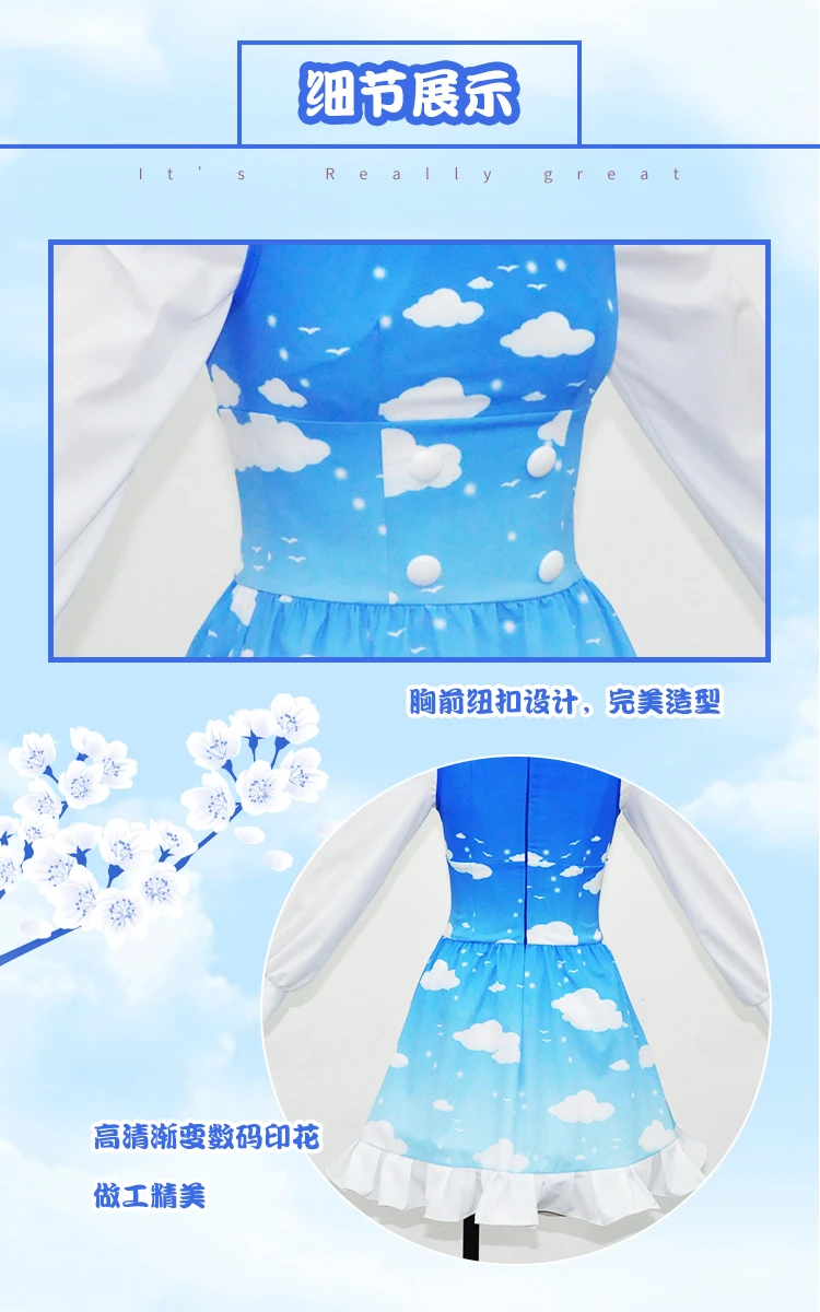 [Фото] аниме Лав Лив! Букет небо Пробуждение Tojo Maki Kotori Rin Hanayo Eli Umi Honoka всех членов полный комплект косплей костюм лолита