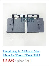 HengLong rc Танк 3818 3819 3848 3849 3858 3859 3868 М+ L 49 мм Ultimate II стальной редуктор TH00629