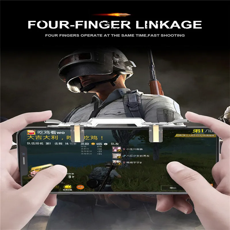 PUBG контроллер iOS геймпад мобильный телефон игровой кнопка огня ключ джойстик