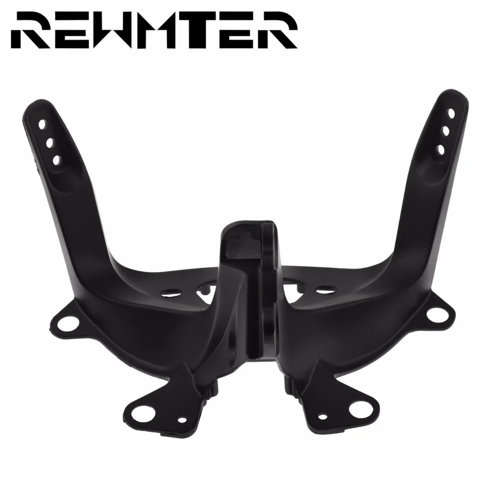 

Motorcycle Upper Fairing Stay Bracket For Yamaha YZF R6 2003 2004 2005 2006 2007 For Yamaha YZF R6S 2006-2009