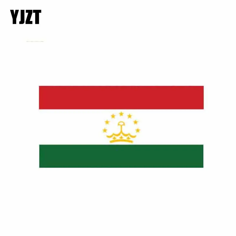 YJZT 11,6 см * 5,6 см _ наклейка смешная Светоотражающая ПВХ автомобильная наклейка 6-1118