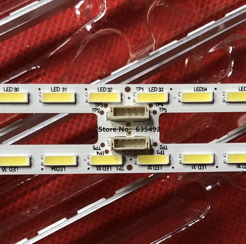 Светодиодный полосы для sony 55 дюймов ТВ YLS_HRN55_7020_REV2 YLS_HAN55_7020_REV2 15521N SYV5541 KD-55X8505C 75. P3C08G001 KD-55X8507C