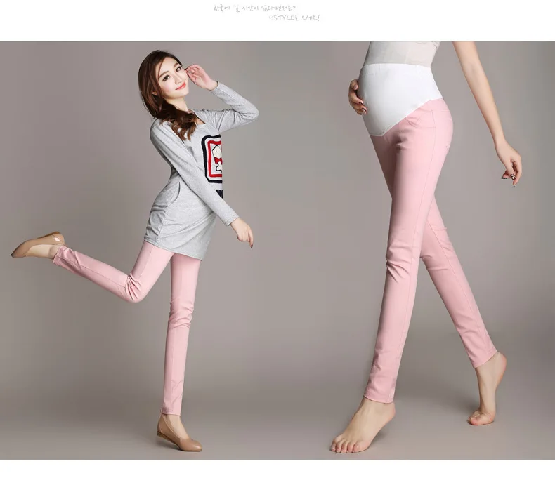 

Pregnant Women Work Pants Stretchy Maternity Skinny Ankle Trousers Slim High Waisted Dress Maternity Slacks Pregnancy Trousers