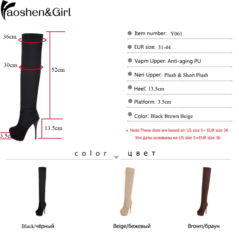 Haoshen/женские ботфорты выше колена зимняя обувь на платформе с мехом шпильке до