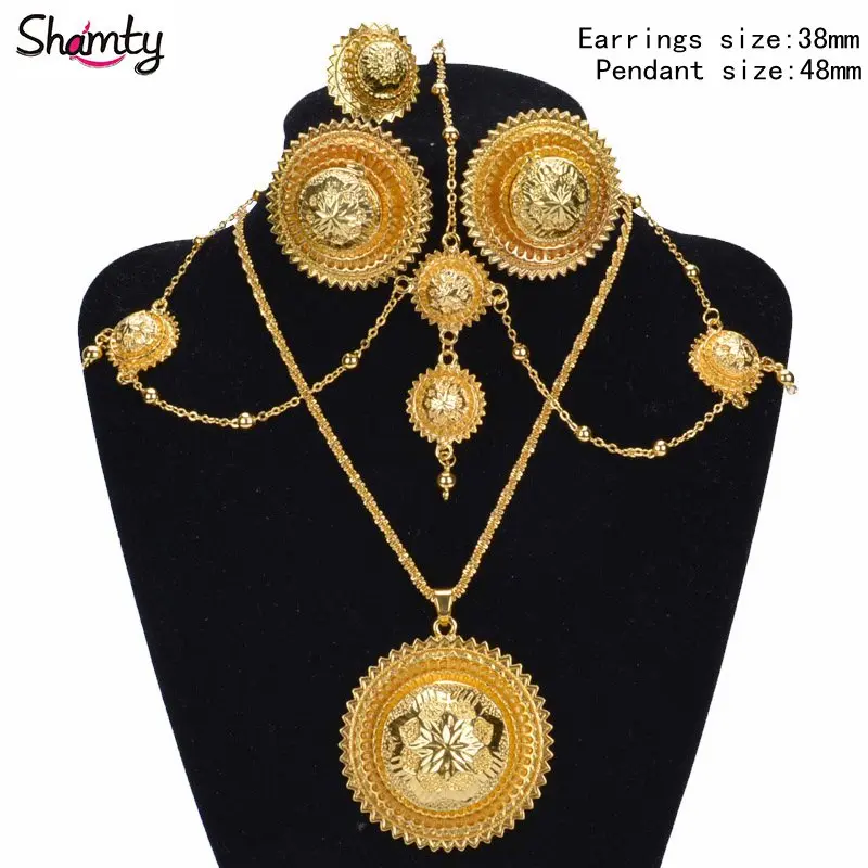 Женский комплект свадебных украшений Shamty Модный в стиле хабеша африканском