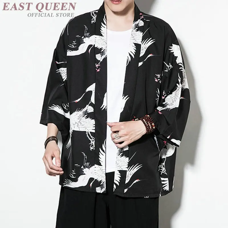 Haori yukata, мужское японское кимоно, кардиган, мужской костюм самурая, мужское кимоно, рубашка, куртка, японская юката haori FF1125 - Цвет: 3