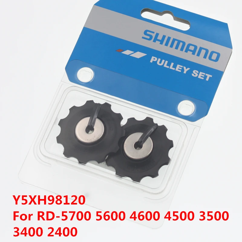 Набор шкивов shimano M410 deore slx xt m785 m8000 105 5800 6800 5700 6700 7900 задний переключатель запчасти
