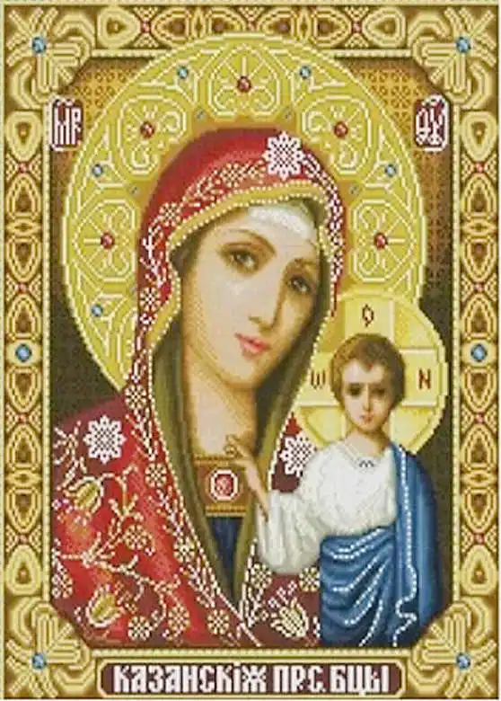 Алмазная вышивка RUBOS Theotokos Iverskaya otodox, икона, религия, Алмазная мозаика, сделай сам, 5D, рукоделие, Хрустальная бусина, дрель, Декор, подарочный набор - Цвет: 859
