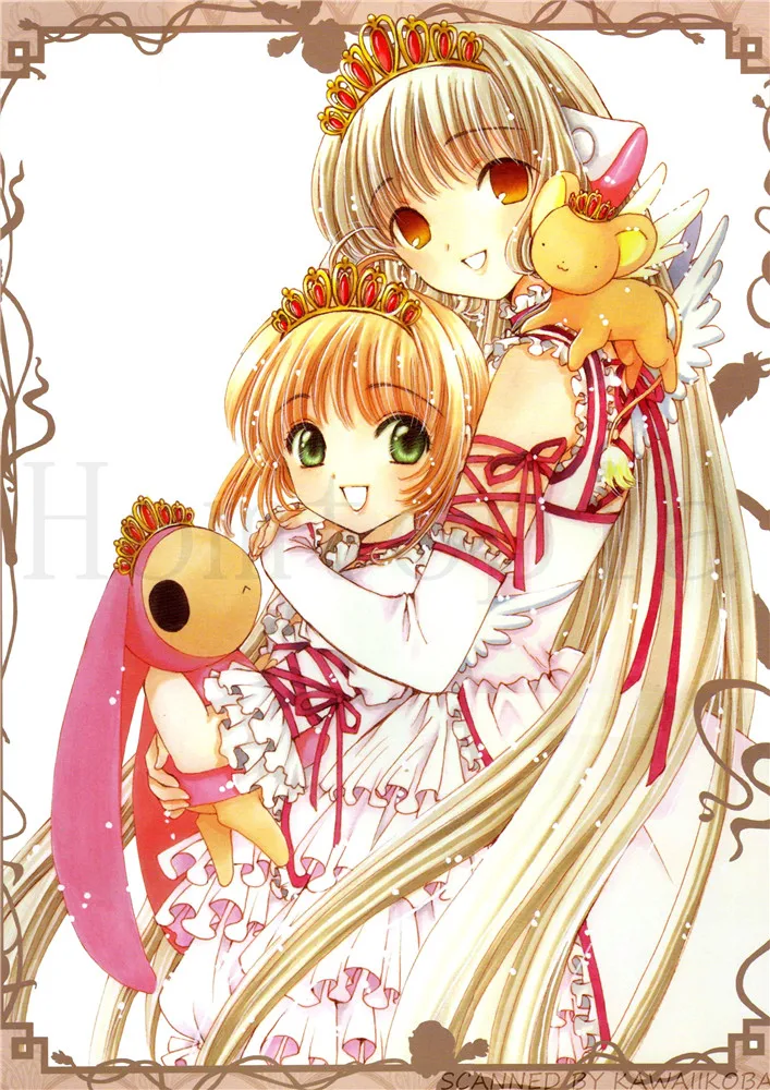 Коричневый Карты Captor Sakura плакаты мультфильм наклейки на стену с белым покрытием бумага печатает Высокое разрешение четкое изображение гостиная спальня - Цвет: Коричневый