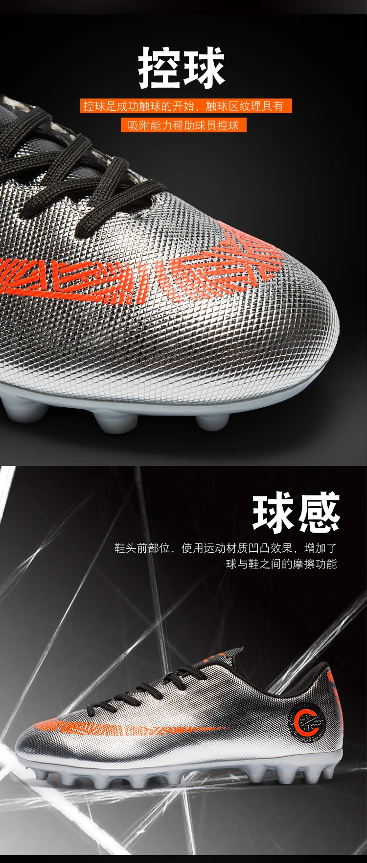 ZHENZU Бутсы мужские футбольные бутсы для улицы AG Профессиональная футбольная обувь кроссовки мужские футбольные бутсы на шнуровке футбольные бутсы