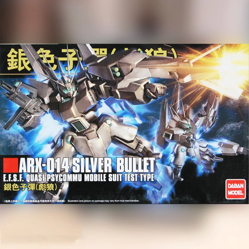 Модель DABAN 1/144 HGUC 170 Серебряная цилиндрическая фигурка довена волка GUNDAM из принта