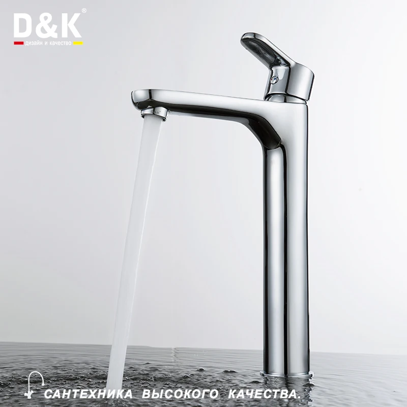 D&K Смесители для бассейнов латунь в Хром холодной и горячей воды кран водопад