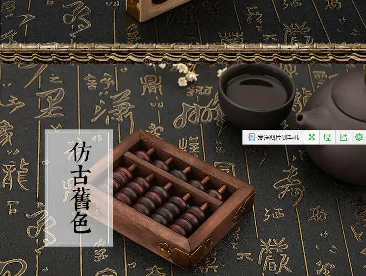 5 Колонка старый китайский abacus мини Сорбан Высокое качество для студентов XY2