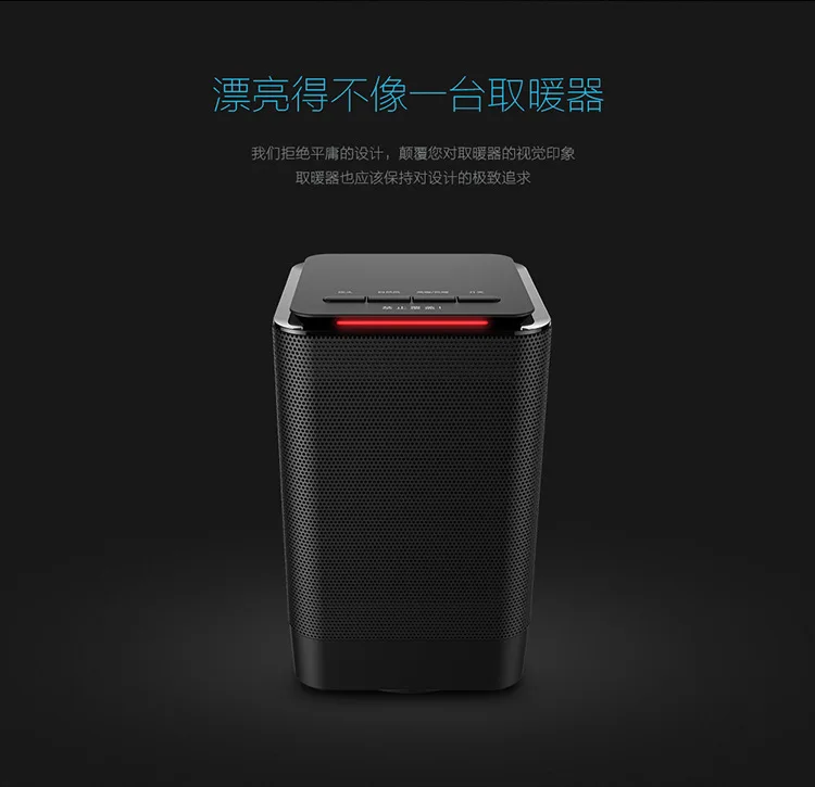 ALDXY79 DH QN02 миниатюрный Электрический обогреватель вибрирующий ручной