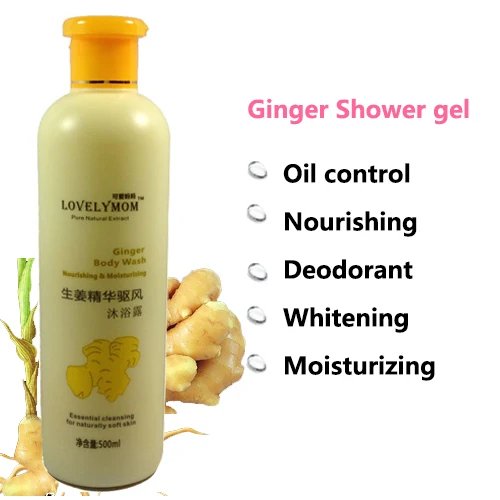 Ginger Essence Shower Gel and Moisturizing Skin Care Body Wash 500ML/PCS Free Shipping | Красота и здоровье