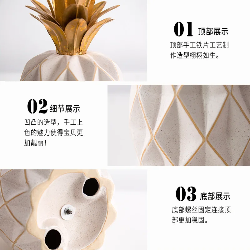 Керамический Ананасовый Банг в скандинавском стиле простая мебель чайный