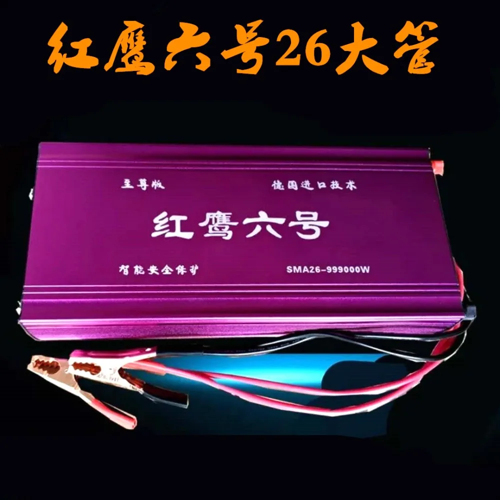 Новый Преобразователь мощности 12 В инвертор высокой энергосберегающая