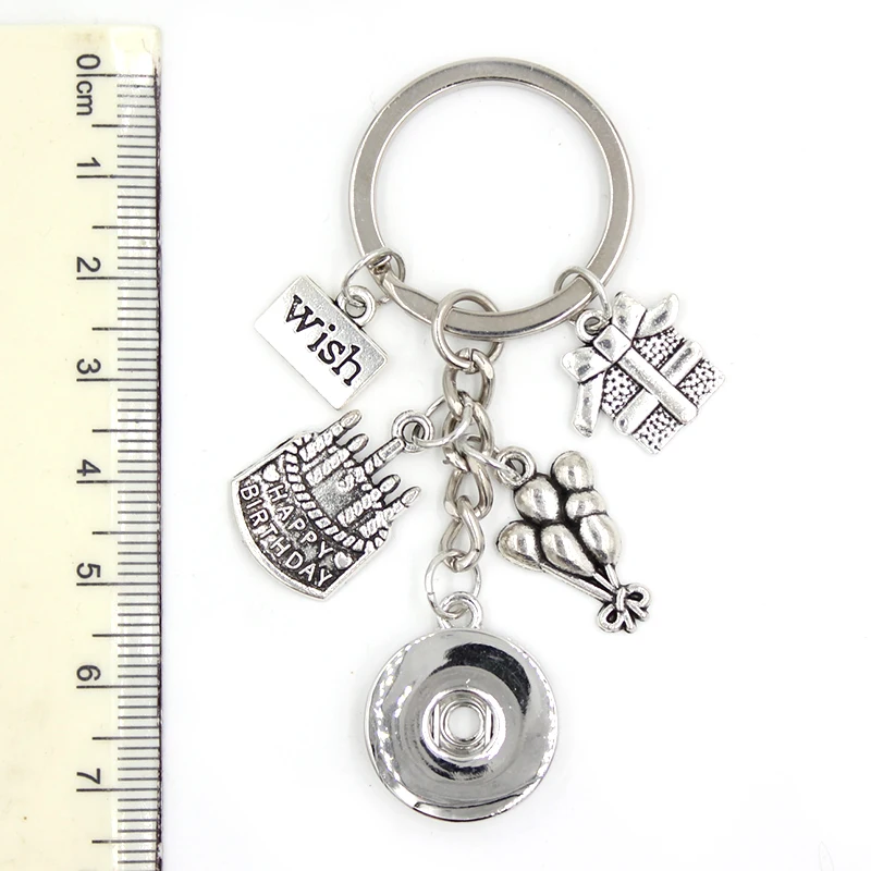 Брелок для ключей на день рождения мужчин и женщин 10 шт. с подвеской в виде шара