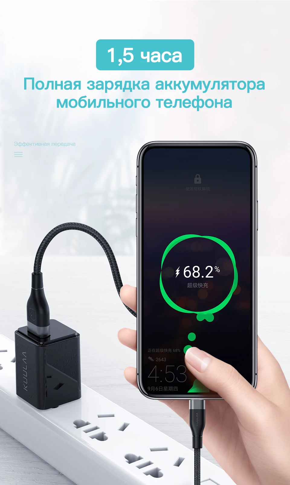 KUULAA mi cro USB кабель для Xiaomi mi Red mi Note 5 быстрое зарядное устройство mi croUSB шнур для зарядки и передачи данных для samsung S7 huawei Honor 8X