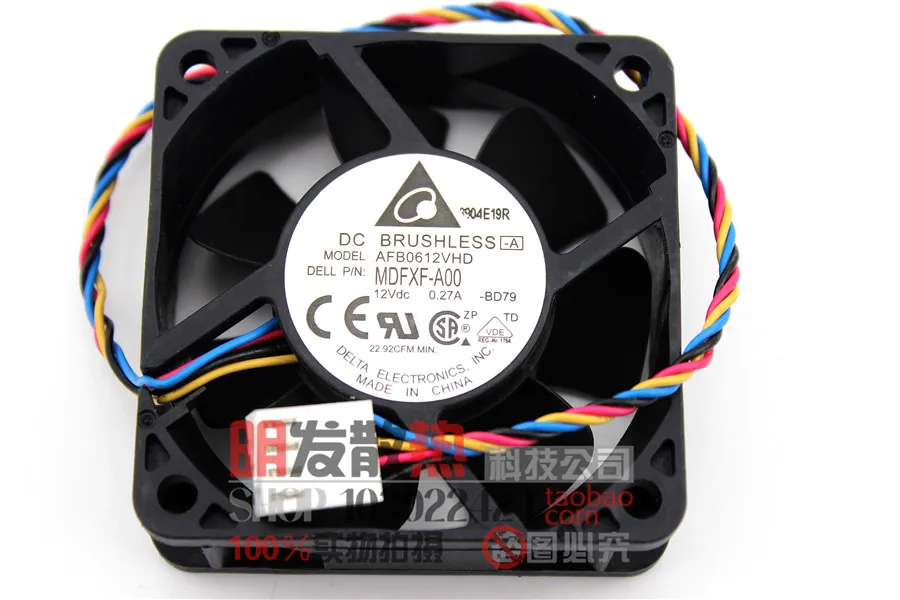 Бесплатная доставка. Вентилятор шарикоподшипниковый 6020 12V 0.27A 0612VHD для шкафов.