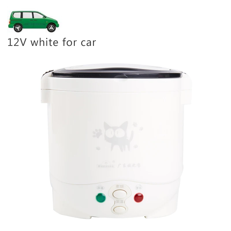 12V white for car 1Л рисоварка используется в доме 110 В до 220 В или автомобиль 12 В до 24 В достаточно для двух человек с инструкциями на английском языке - Цвет: 12V white for car