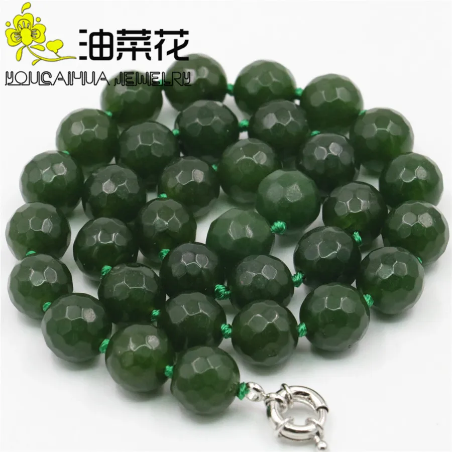 Ожерелье женское из натурального камня 18 дюймов дюймов|necklace wholesale|green beadsbeads green |