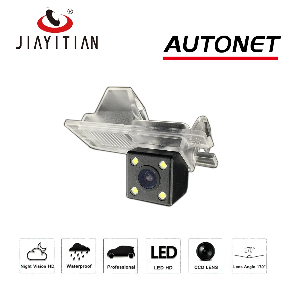 

JIAYITIAN rear view camera for Ssangyong Rexton W 2014 2015 2016 2017 2018 CCD Night Vision Backup Reversing Camera Waterproof