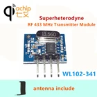QIACHIP 433 МГц Супергетеродинный модуль передатчика RF DC 1CH DIY комплекты 433,92 МГц беспроводной пульт дистанционного управления для MCU Arduino Uno