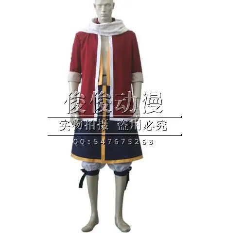 2017 Косплей костюмы сказочного хвоста дракона Нацу драгнееля аниме|costume jewelry wedding