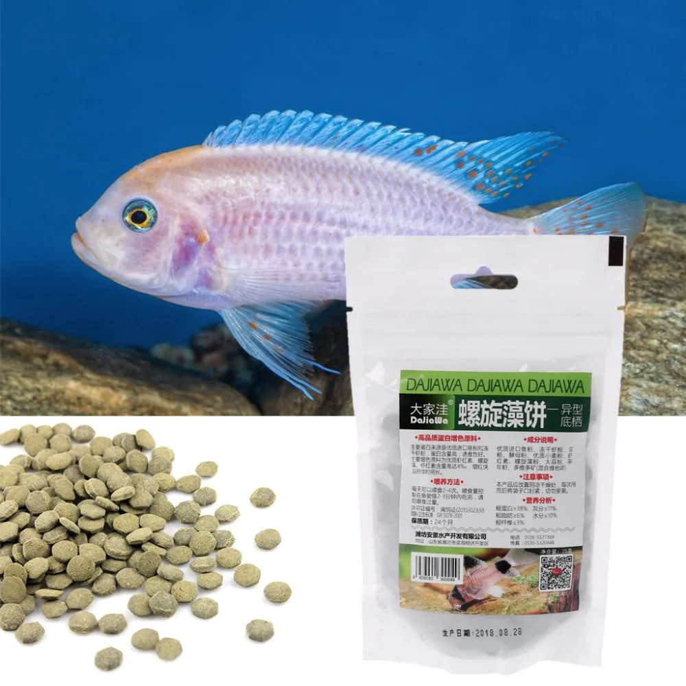 

Aquarium Spirulina Algae Wafers Tablets Tropical Fish Delicious Food Feeding