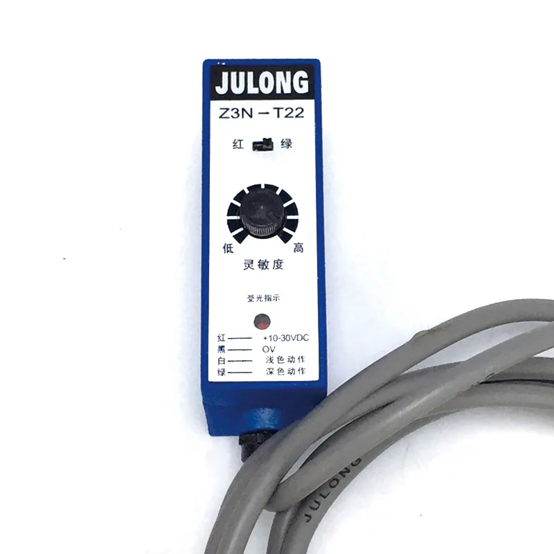 

JULONG Photocell Sensor/Proximity Sensor/Photo Eye Sensor Z3N-T22