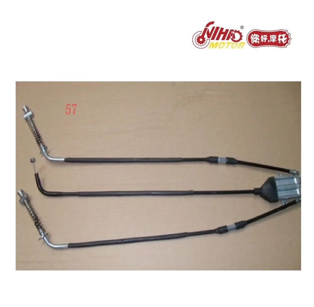 

57 For ARORA KUBA RKS LONCIN 250 LX250-F Body Parts ATV UTV Quad Go Karts NIHAO MOTOR