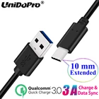 10 мм Удлиненный шнур QC 3.0 USB Type C кабель для быстрой зарядки и синхронизации данных для EL E  L S618 S55 прочный телефон или чехол с глубоким углублением порта