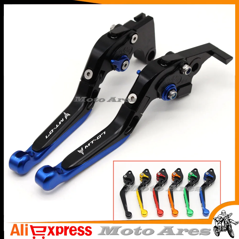Регулируемые складные рычаги тормозной муфты для мотоциклов YAMAHA MT-07 MT 07 2014-2015